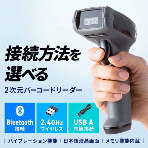 商品説明画像