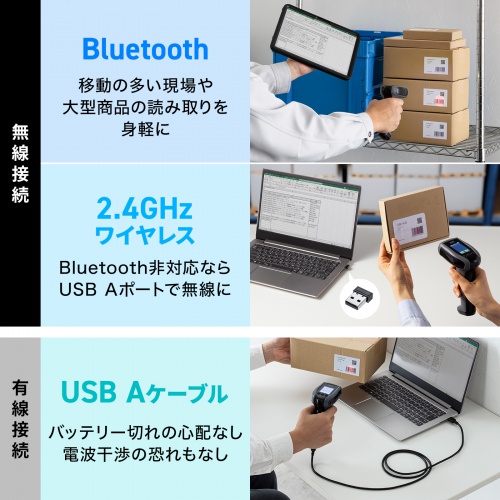 商品説明画像