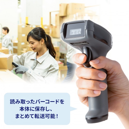 商品説明画像