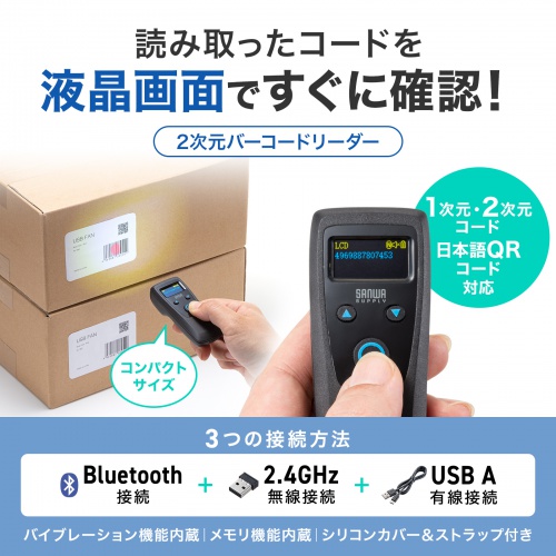 商品説明画像