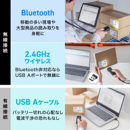商品説明画像