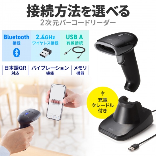 商品説明画像