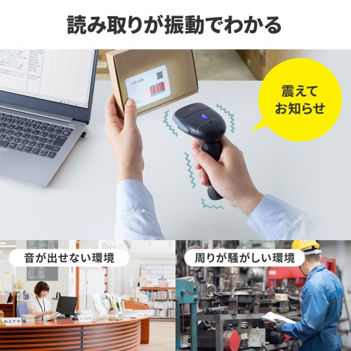 商品説明画像