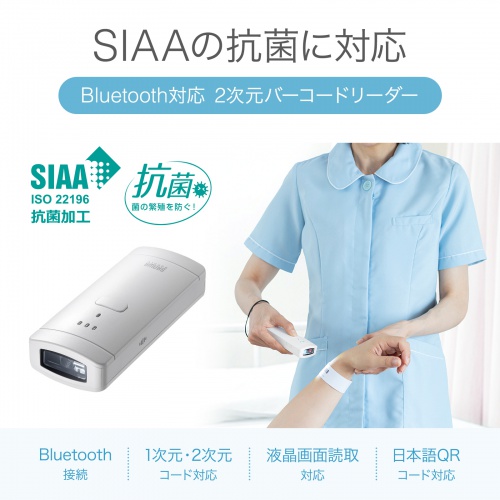 商品説明画像