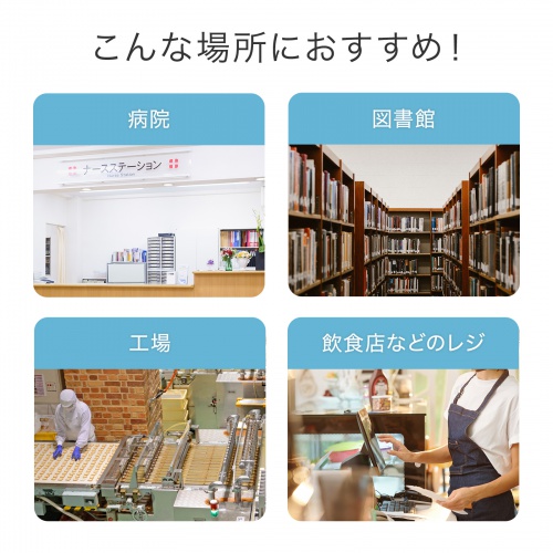 商品説明画像