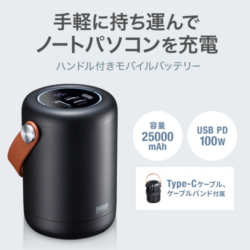 商品説明画像
