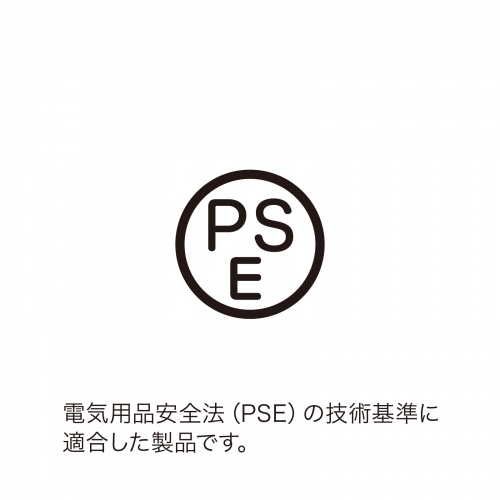 商品説明画像