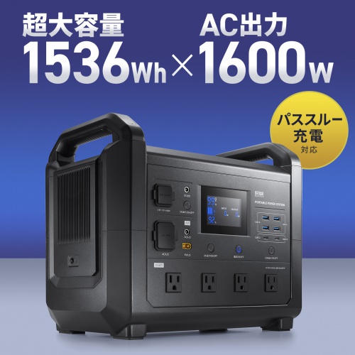 商品説明画像