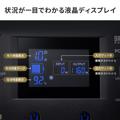 商品説明画像