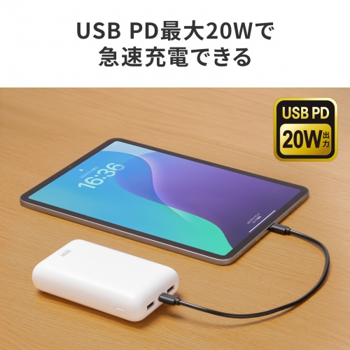 商品説明画像