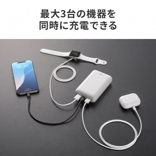 商品説明画像