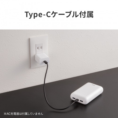 商品説明画像