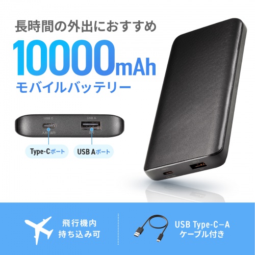 商品説明画像
