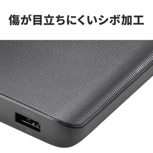 商品説明画像