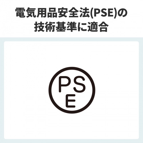 商品説明画像