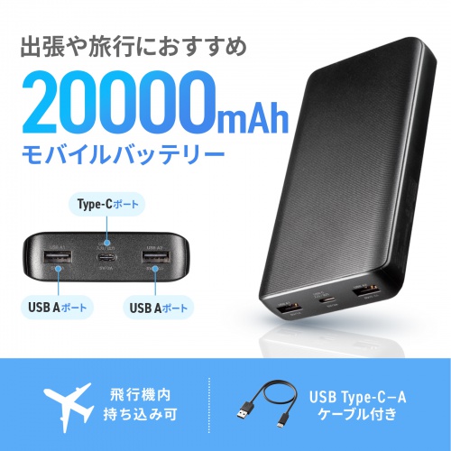 商品説明画像