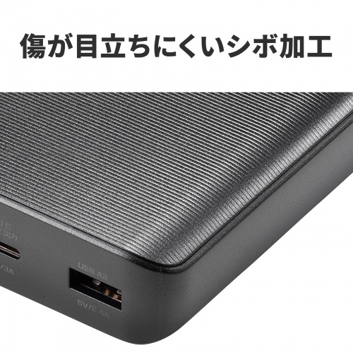商品説明画像