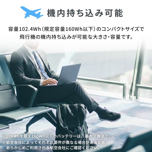商品説明画像