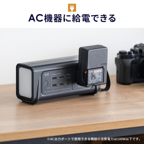 商品説明画像