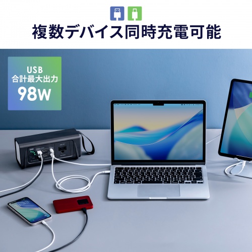 商品説明画像