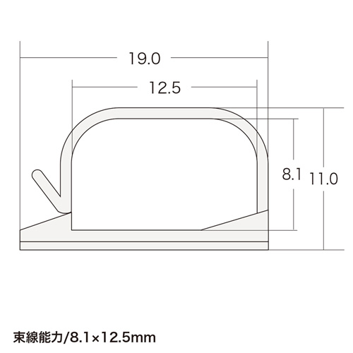 寸法図