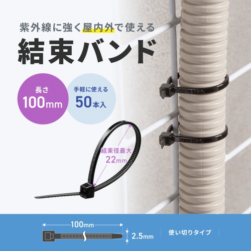商品説明画像