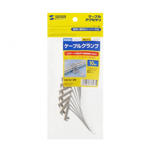 パッケージ画像