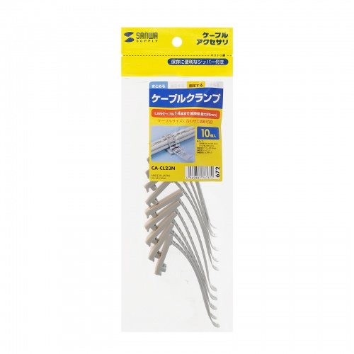 パッケージ画像