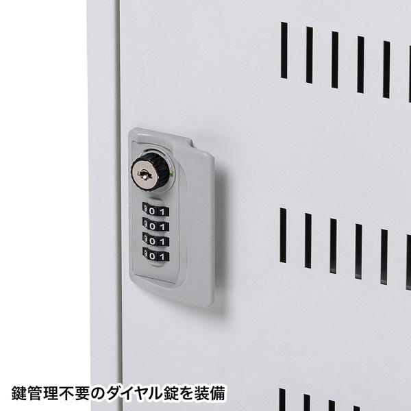 特長説明画像