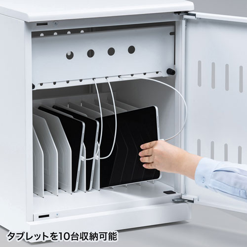 特長説明画像
