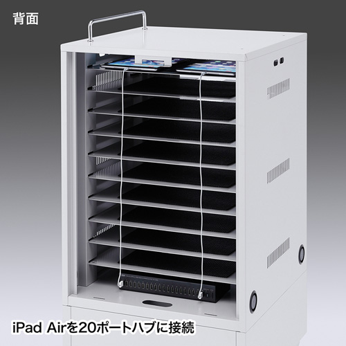 特長説明画像