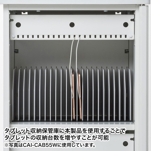 特長説明画像