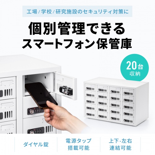 商品説明画像