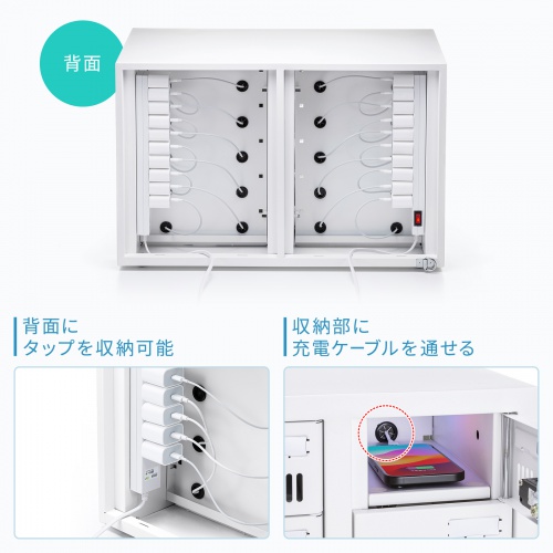 商品説明画像