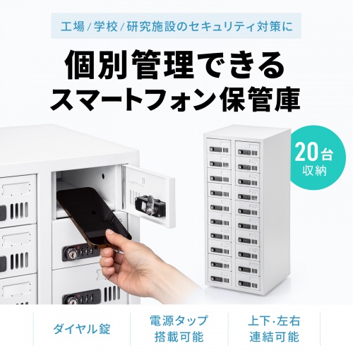 商品説明画像