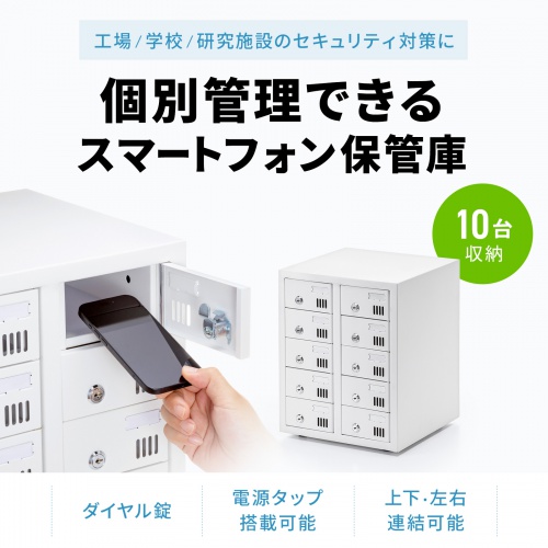 商品説明画像