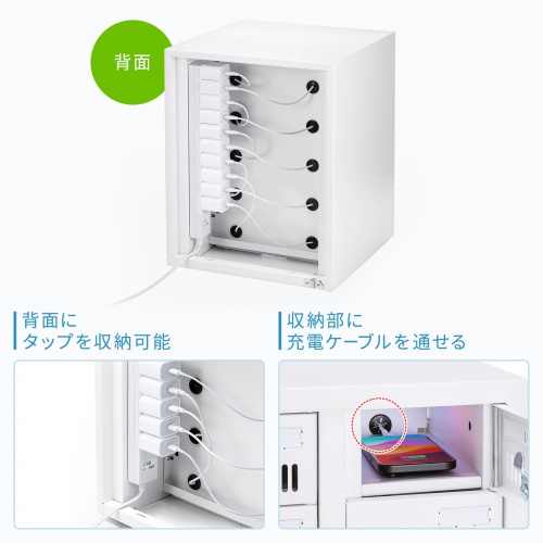商品説明画像