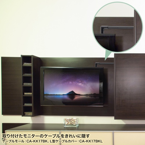 特長説明画像