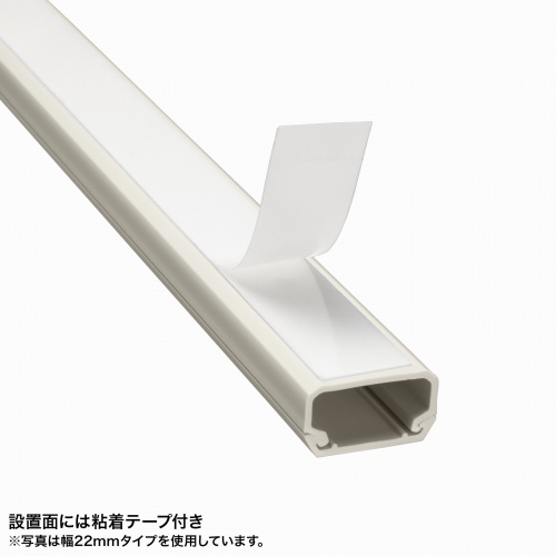 特長説明画像