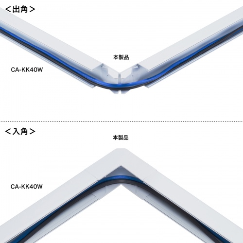 特長説明画像