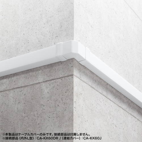 特長説明画像