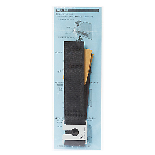 パッケージ画像