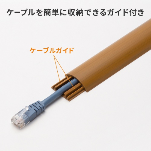 商品説明画像
