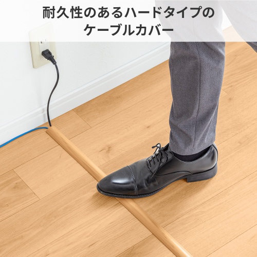 商品説明画像
