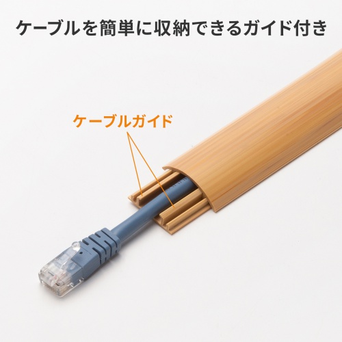 商品説明画像