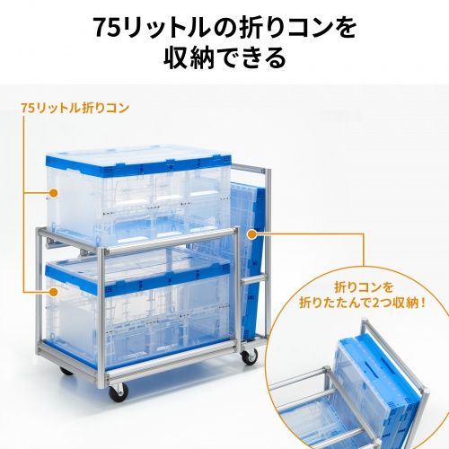 商品説明画像