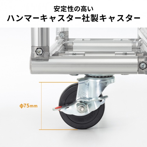 商品説明画像