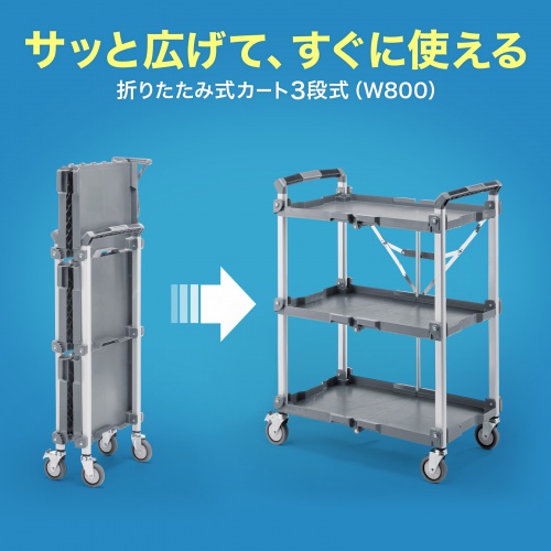 商品説明画像