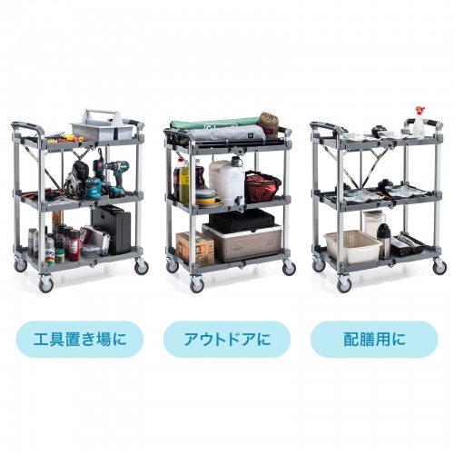 商品説明画像
