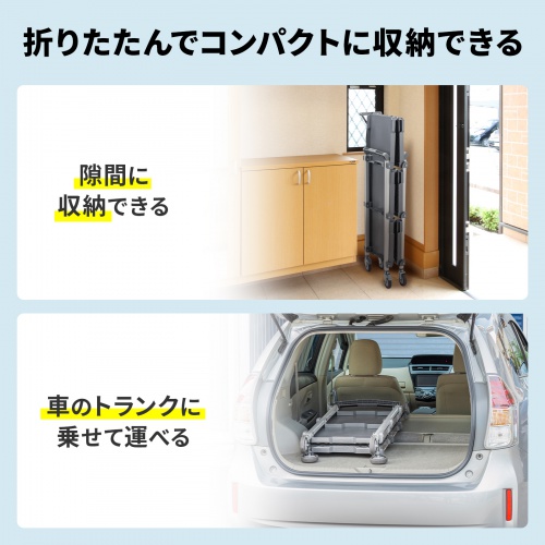商品説明画像